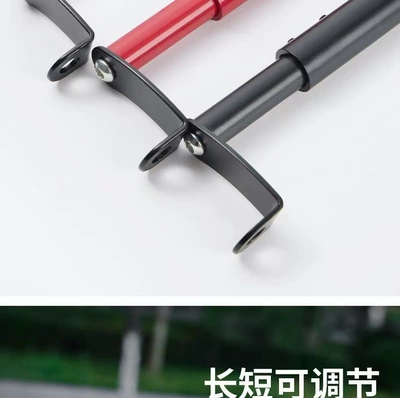 Other Electric Vehicle Accessories – Extension Bracket