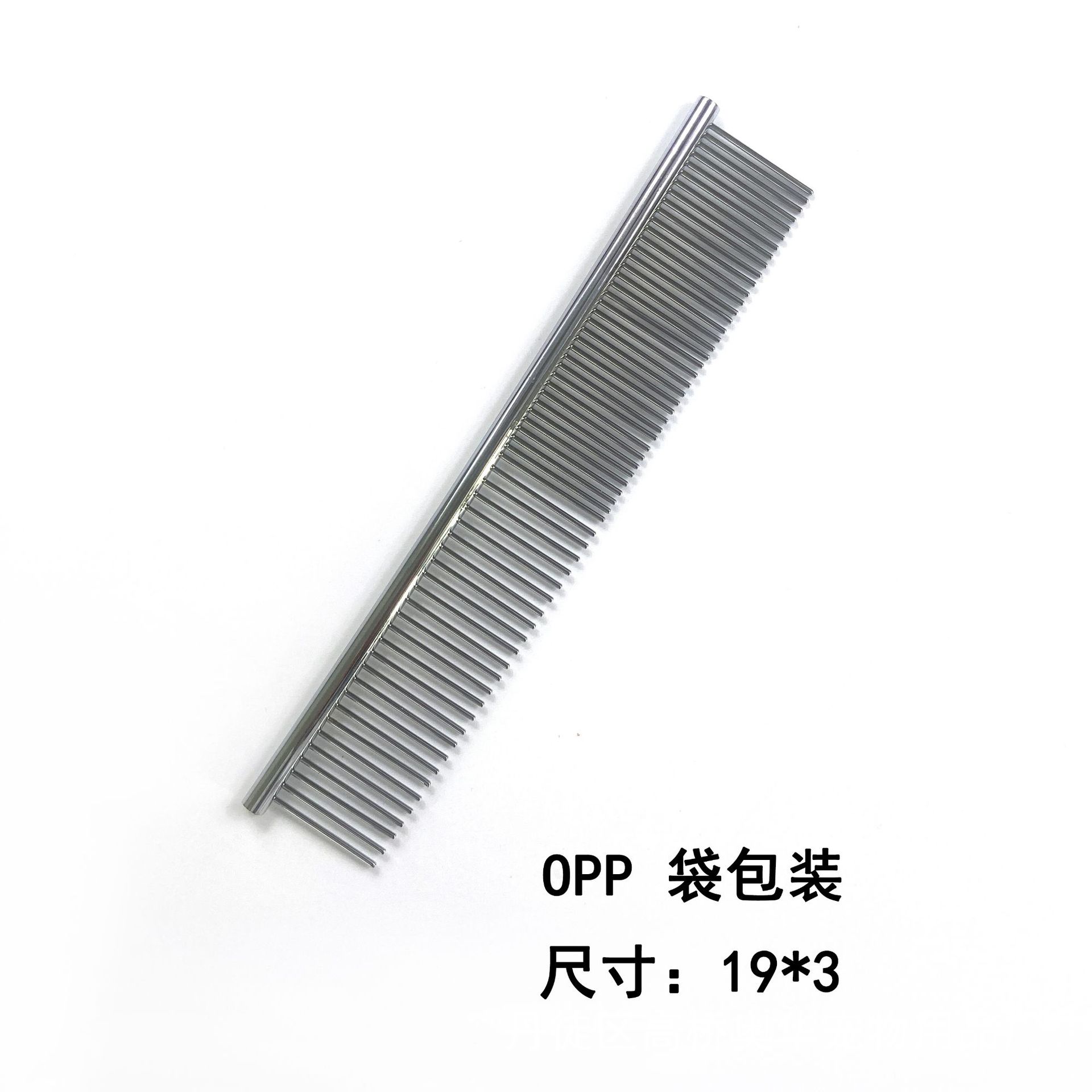 19 * 3-OPP 포장