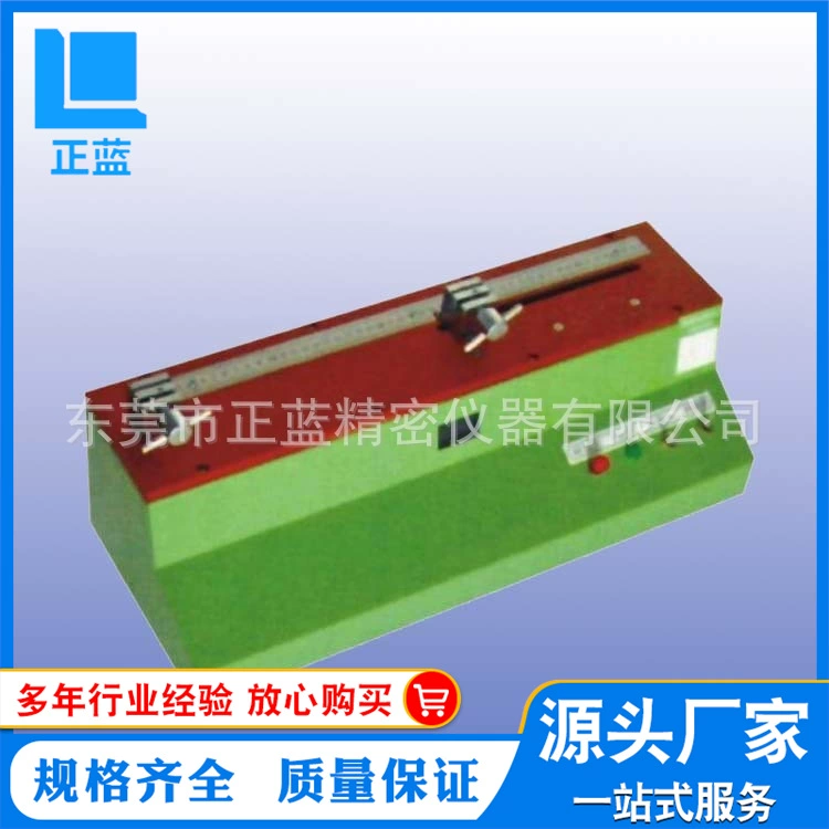 Поставка проволоки Машина для испытаний на растяжение проволоки Машина для испытаний на растяжение проволоки Машина для испытаний на удлинение проволоки Завод