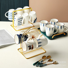 杯子陶瓷杯具家用客厅茶杯套装水具喝水杯欧式咖啡杯办公室茶杯