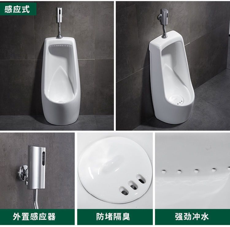 Household sensor ceramic urinals, adult and children's urinals, wall-mounted floor-standing urinals for men undefined