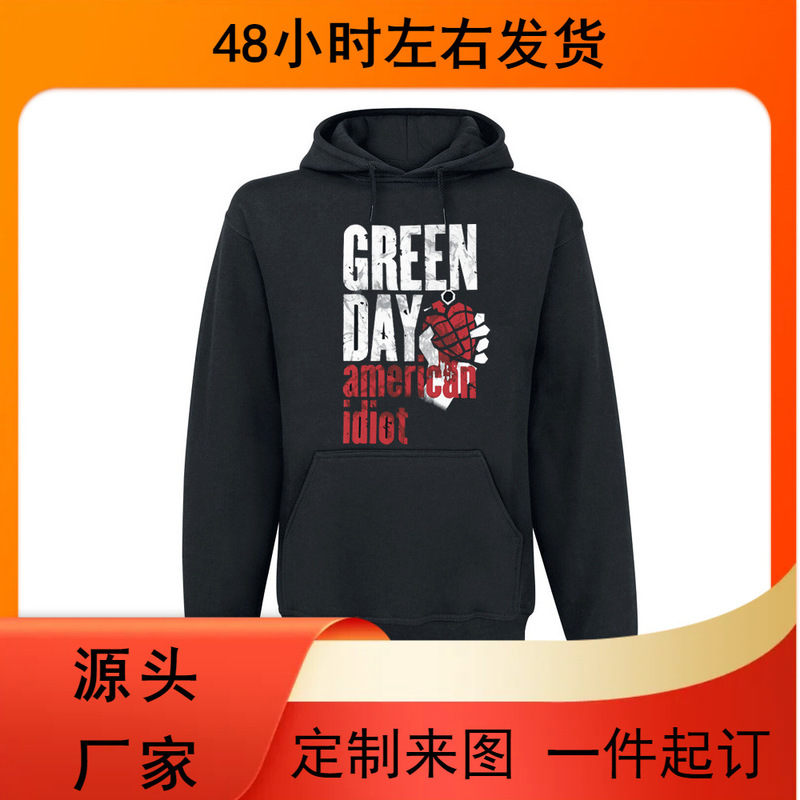 Autumn and Winter Green Day Rock Punk Loose Men's Long-Sleeved Hoodie Sweatshirt Jacket
