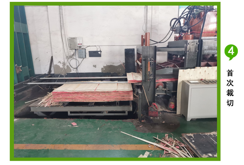 建筑模板详情页---副本_013