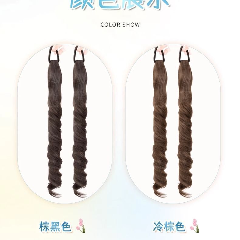 女性用ウィッグフルヘッドセット、プリンセスカットロリータ、和風ヒノキクラゲヘッドストレートヘア、ナチュラル人工毛フルヘッドセット|undefined