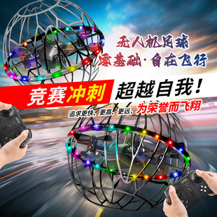 Cross-Border V49 Football Drone Four-Axis Obstacle Avoidance Sensor Aircraft Kidsren's Competition Competition Special Aircraft