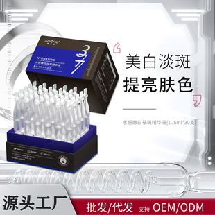 ��ܽѩ377������߾��AҺ�������c���S�����Β����AԭҺ�S�����l