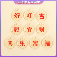 �꿼���^����L�����������ƽ���}��diy耳׿����䓽zȦ�쉋
