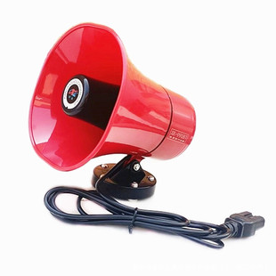 Car Bluetooth Loudspeaker for Street Vending 12-60V Promotional Recording Broadcast Megaphone Shunfeng 500m