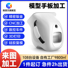 �����ְ�ӹ���܇�㲿���⚤�ְ�ӹ��X�Ͻ��ۏ�����ӹ����ƏS