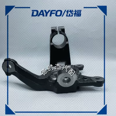 FS13K186AD FL steering knuckle assembly is suitable for Ford Territory models, made of cast iron, with shock-absorbing suspension (Steering knuckle)