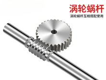 �u݆΁�U�p�ٙC��������X݆1.5ģ2ģ2.5ģ3ģ4ģ΁݆΁�U�� ����