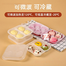 ͸һ԰ӴuС\z^bôӷָ