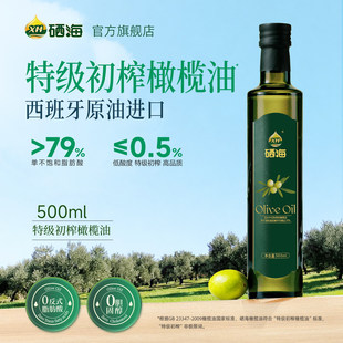 �����������M��ԭ�ͼ��ϙ���500ml�������퉺ե�Y���bʳ����