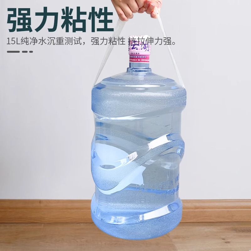 FUENTE Fábrica PE cinta de invernadero cinta de reparación de película sin goteo cinta de parche cinta de reparación de película de invernadero