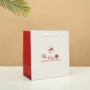 Factory direct handbag company advertising portable paper bag white cardboard printing printable logo wholesale