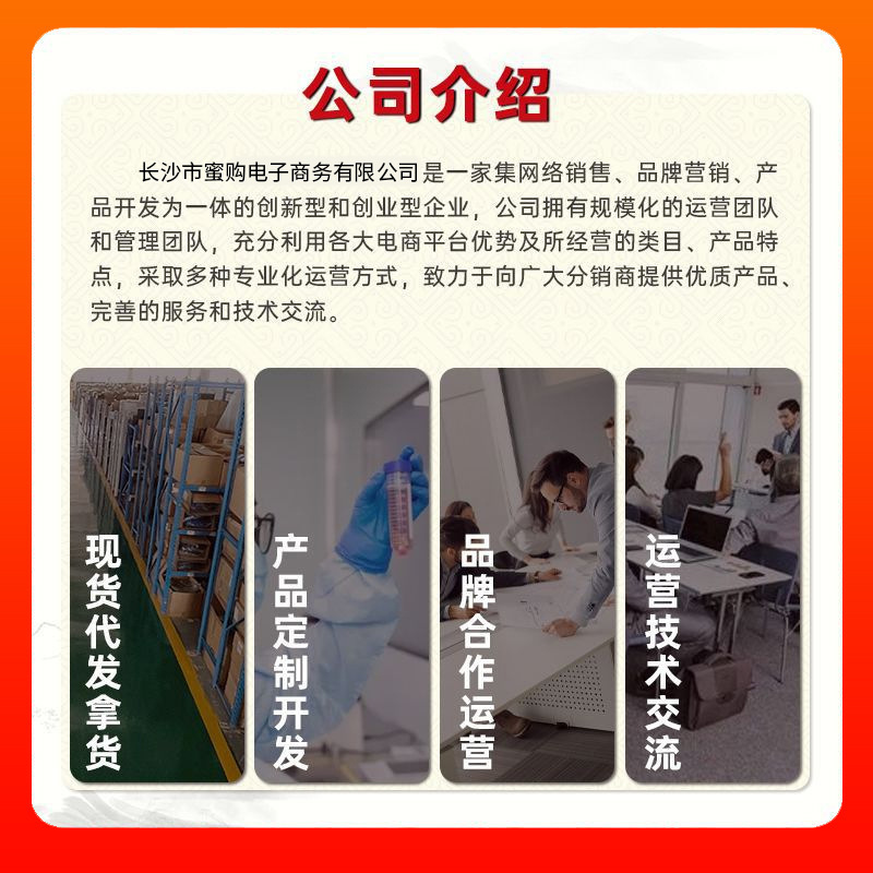 Qianer Pharmaceutical 遠赤外線医療腱鞘炎遠赤外線ジェル補助ドロップシッピングクラス II 遠赤外線ジェル|undefined