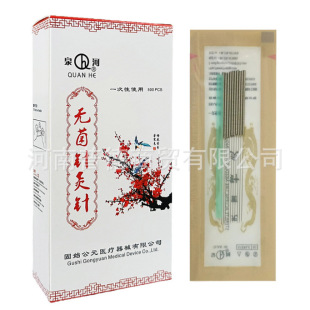 Ȫ��һ����ᘾ�ᘹ�ʼ��Ԫ�ܹ�Сᘵ�â�ƽ��ᘶ�λᘓ��ᘾ��