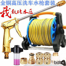 ߉ϴ܇ˮˮb_ˢ܇ܛռ{ȫ~