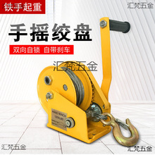 �֓u�g�P�p�����i�քӾ�P�CС�ͼ��à������J�����������C�����C