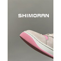 SHIMORAN/高版本/可以穿一年四季~烫钻小脏鞋休闲鞋运动板鞋女
