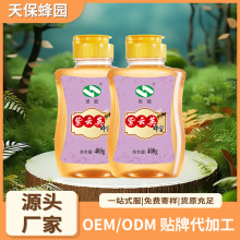 �챣��@���Ӣ�����۔D���b400�� Դ�^���ط����ͯ�������