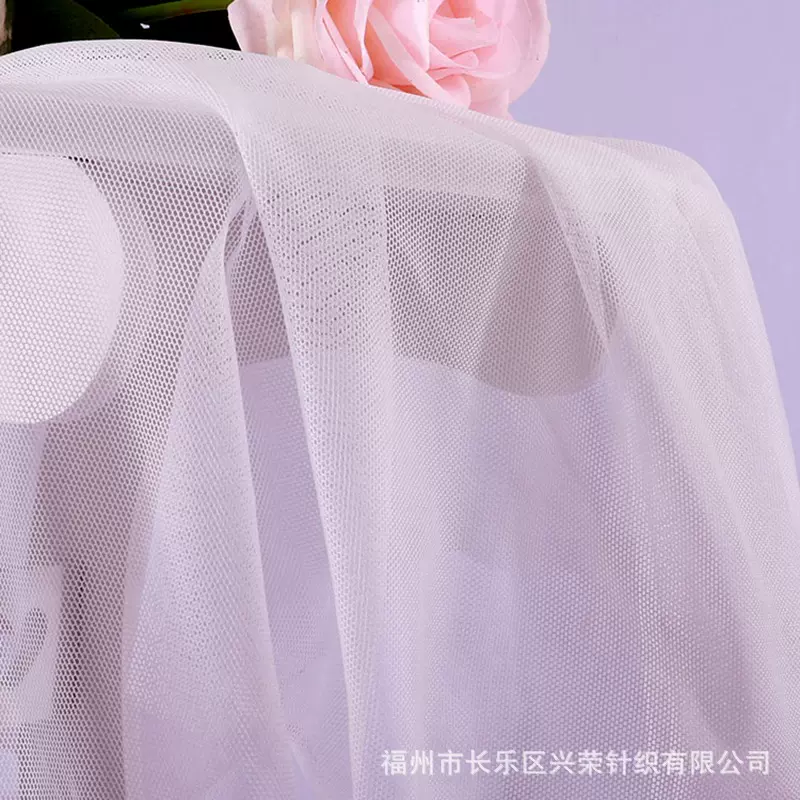婚纱网纱布 小孔薄纱绣花针织网眼布 锦纶6430针织面料 绣花网布