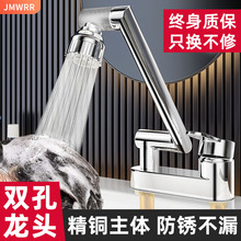 ��õ��ϴĘ��ˮ���^�p�����ˮ����һ�l���g������ʽ�ֳ��������^