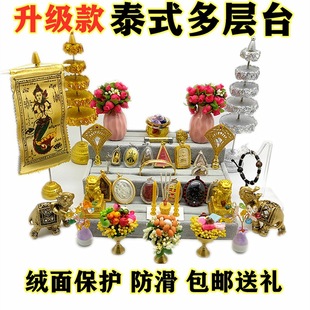 Incense candle storage box desktop dustproof New Thai New Buddha brand high and low stand storage base display fixed