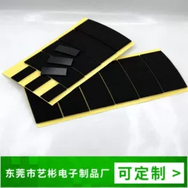 辅助包装材料;胶垫;特殊胶带