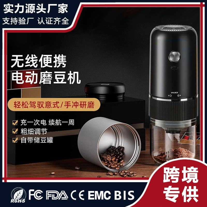 Кофемолка для домашнего использования, портативная ручная кофемолка для эспрессо, ручная кофемолка, электрическая кофемолка оптом.