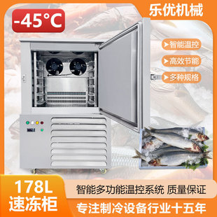 ���x��Pʽ���cС�\���͜�ʳƷ�����-45������O��С���ك���