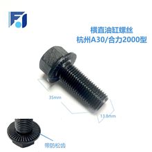 ����늄Ӳ�܇����S�޼��Mֱ���ݽz�Mֱ���ݽz����3T  14*1.5*40