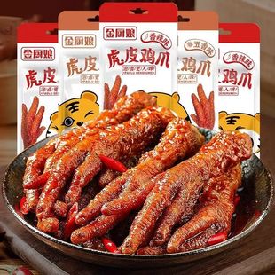 ���N�ﻢƤ�uצ�Pצ30g��ʳ�W�t�uζ�u�_��ʳС�����e������ʳ
