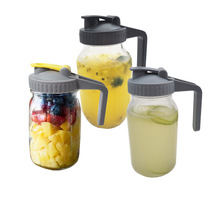 梅森罐盖子70标口带提手MASONJAR梅森杯柠檬咖啡茶果酱梅森瓶盖子