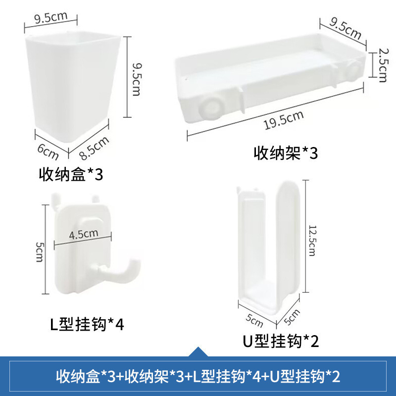 工具墙洞洞板万能挂板收纳架子墙上置物架冲孔板五金不锈钢整理架|undefined