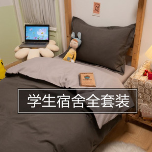 �W�����������ȫ���b����о��о�|��6�����״�����Ʒ����������4