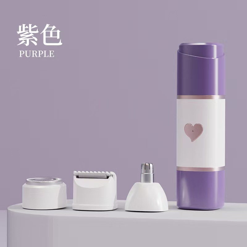 家居便携式三合一剃毛器全身腋下脱毛无痛剃毛迷你刮毛器脱毛仪|undefined