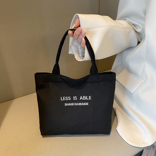 Handbags, lunch bags for work, literary canvas bags, women's solid color Korean shoulder bags, shopping crossbody backpacks, women's bags