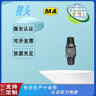 73��ĸ���ֵ��|荙C荗U׃���i���^���l����׃�z���^