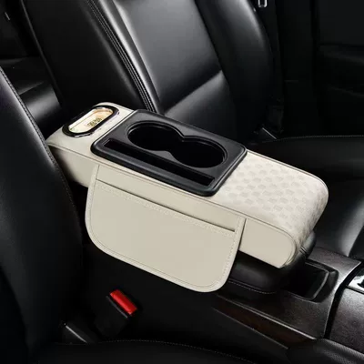 Armrest box pad Multi-Functional Water Cup Holder Car - ivory-small-version