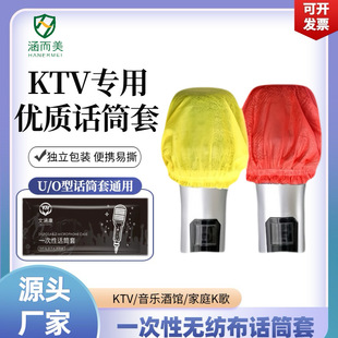 �o����һ����ԒͲ��KTV����ֱ�������L���ַ��m����U/O�ͱ��o��