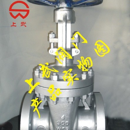 Z41H-300LB美标闸阀