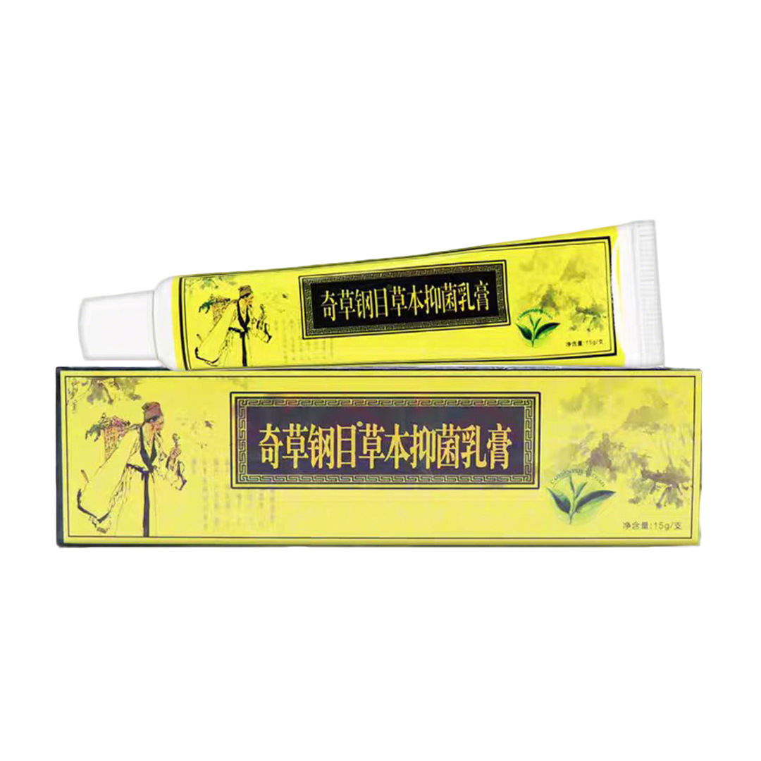 BONRIGI GRAW STEEL MEGO CREMENT OUENTE