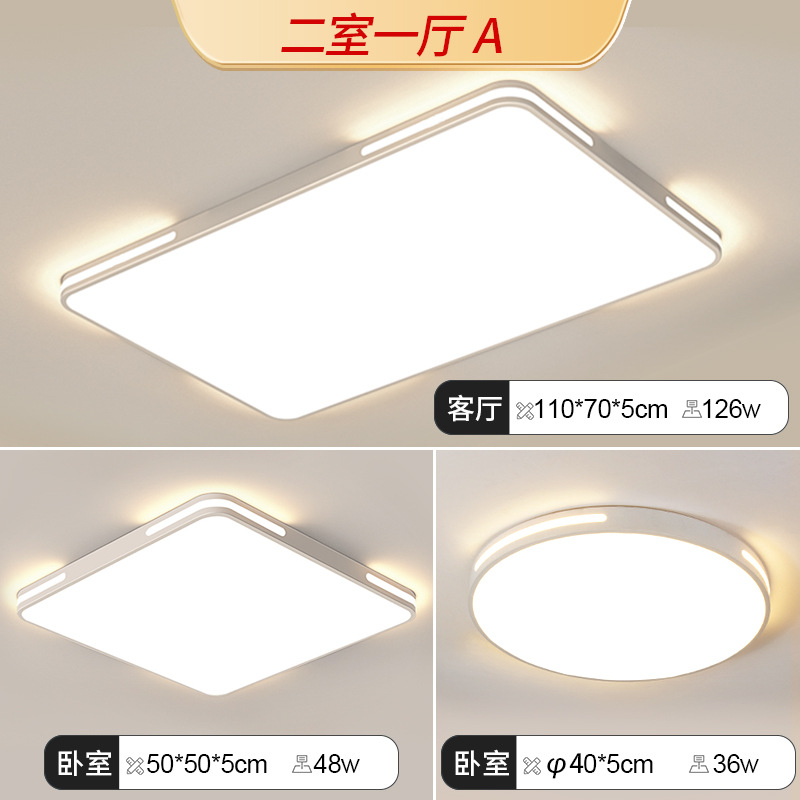 Lámpara de techo LED para dormitorio, sala de estar, dormitorio principal moderno y elegante, estudio, balcón, iluminación Zhongshan, diseño delgado.