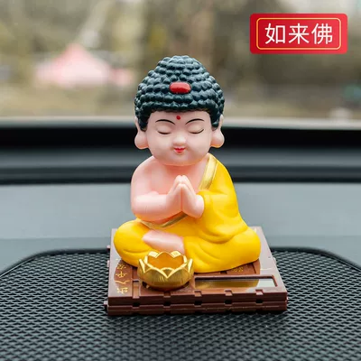 Solar God of Wealth Car Ornaments Car ornaments - solar-energy-tathagata