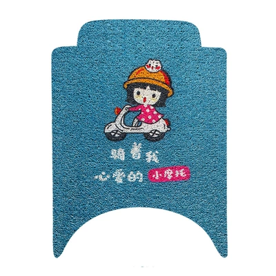 Electric vehicle foot mat: Electric Scooter Foot - cycling-girl-no-9-q70cq80cq85c
