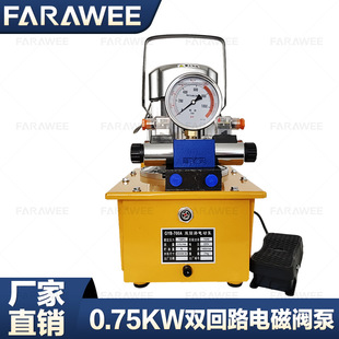 �p��·늄�Һ����վGYB-700A�_�ȱ����p��·Һ��վ�p��߉��ͱ�