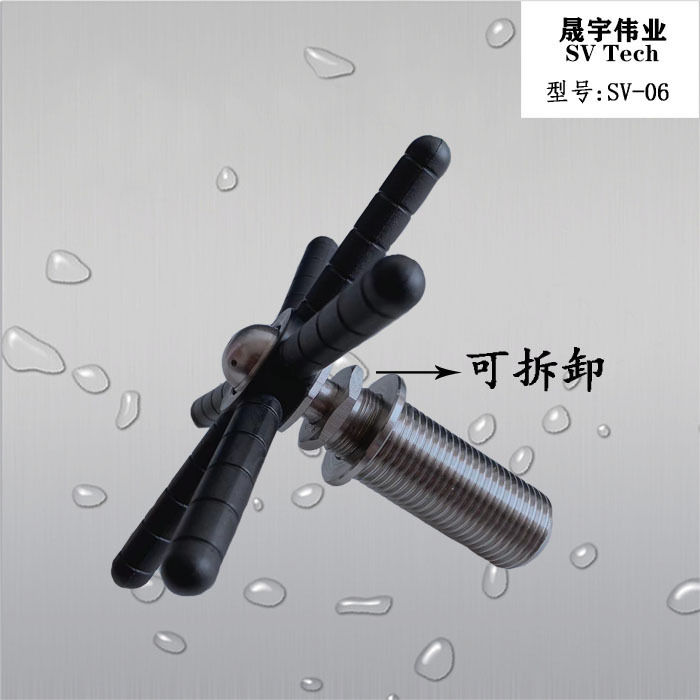 微信图片_20220308143538