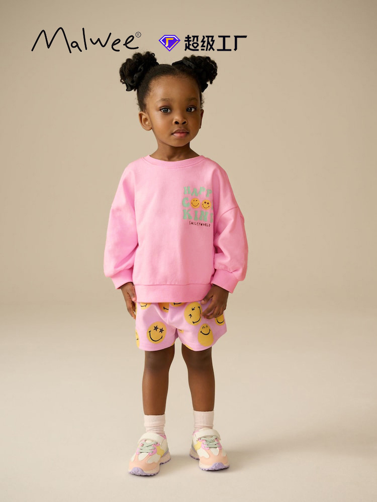 Malwee otoño e invierno nuevo suéter para niños suéter de manga larga para niños pequeños y medianos estilo europeo y americano otoño ropa para niños de moda salvaje