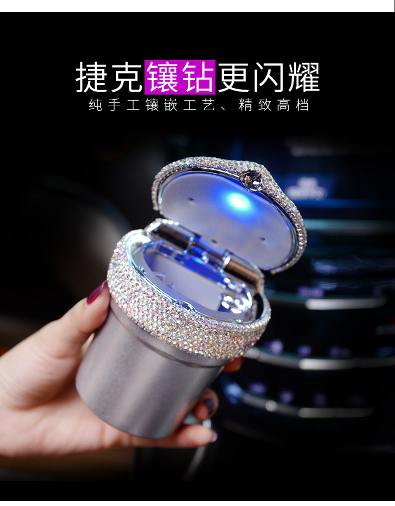Car Ashtray with Led Light Luminous Multifunctional Ashtray Car Personalized Covered Car Interior Decoration with Diamond